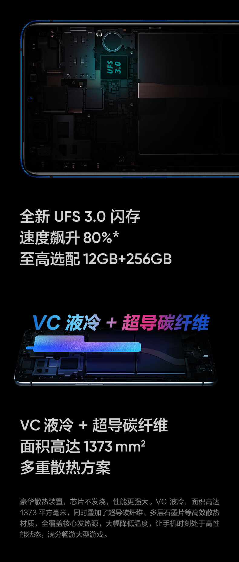 realme真我x2pro二手手机安卓智能游戏拍照全面屏大师版红砖8gb256gb