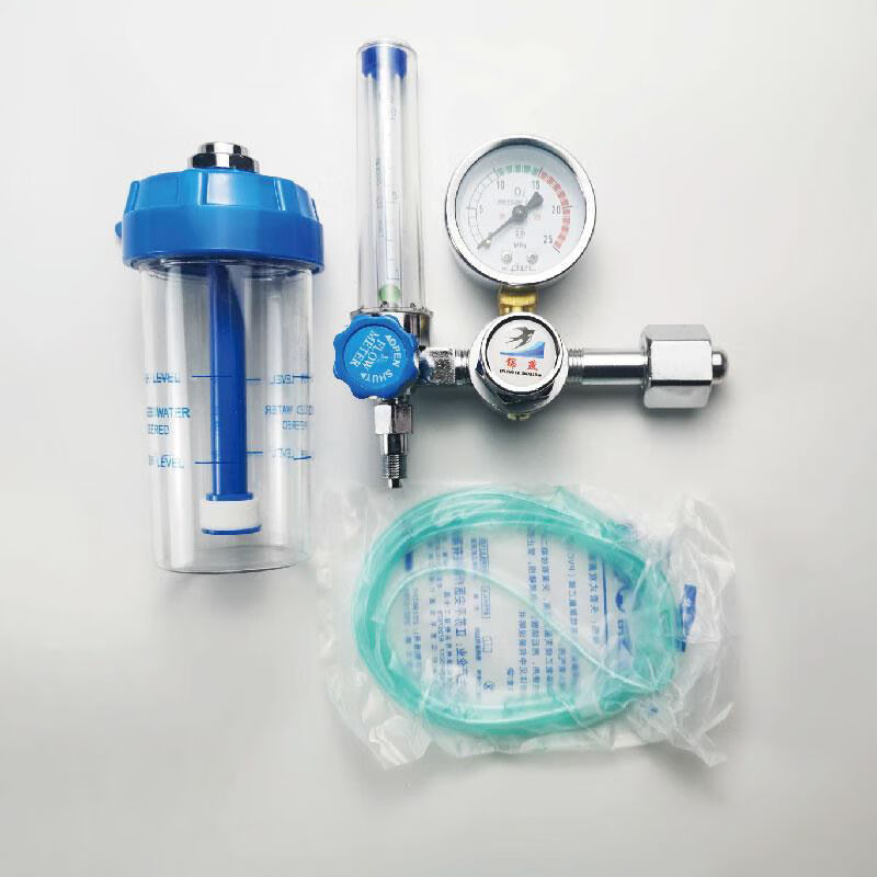 氧气瓶流量表氧吸浮标式压力表减压阀带湿化瓶 氧气表1根吸氧管【图片