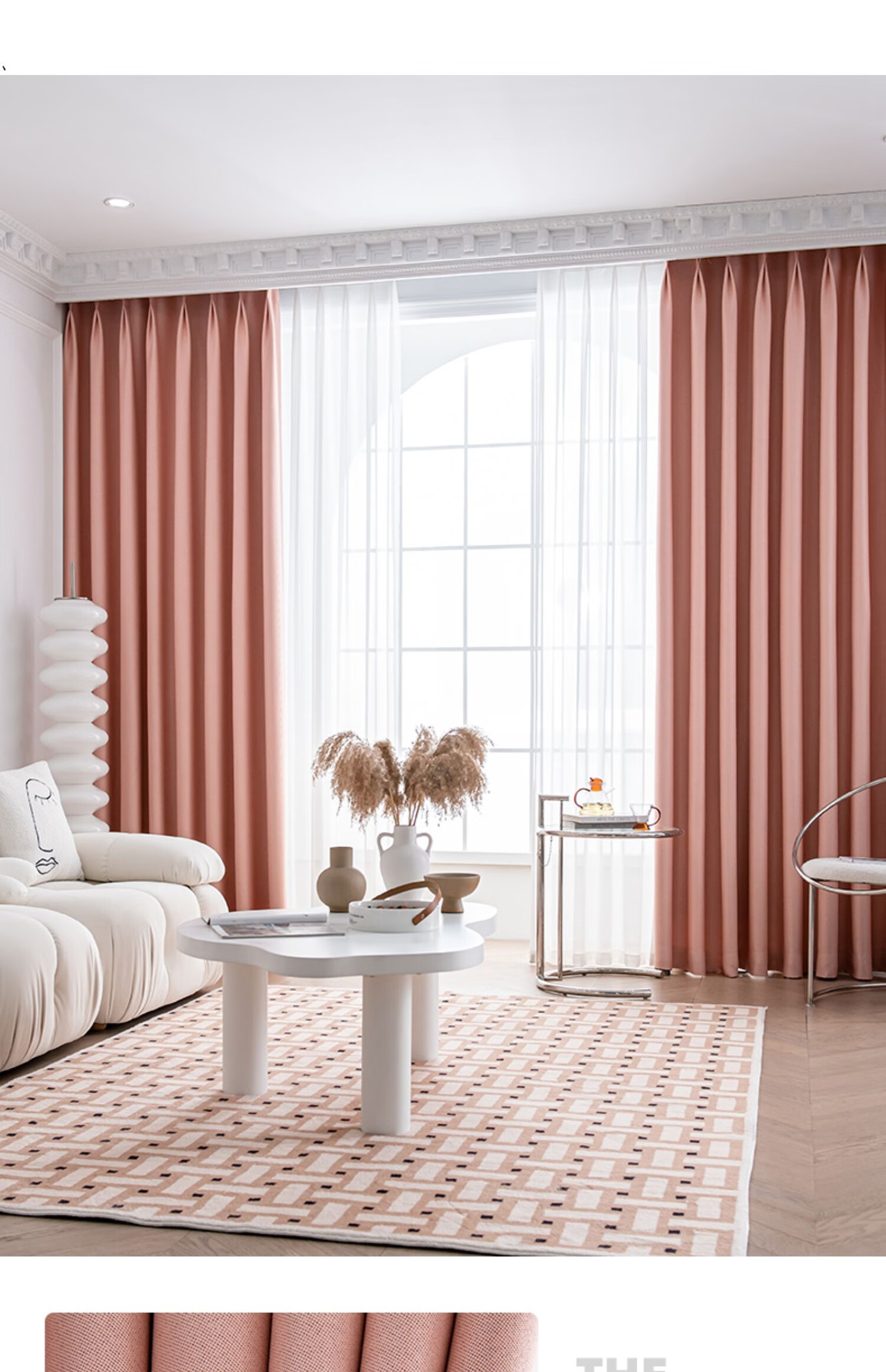 恒源祥集团彩羊全遮光隔音窗帘卧室隔音隔热挂钩款式新款客厅2021年