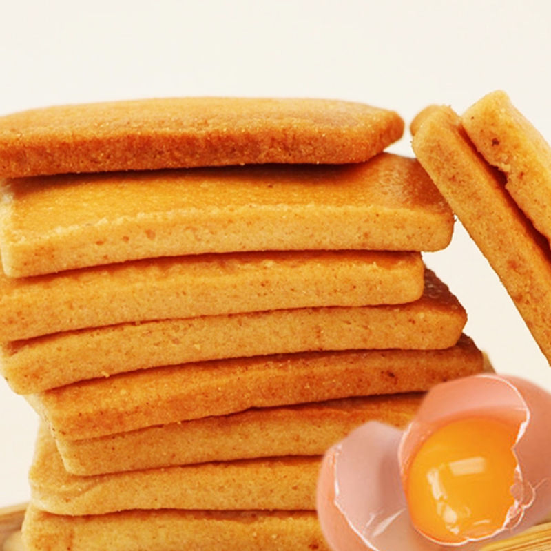 白鹤鸡蛋煎饼干烙蛋糕鸡蛋饼干铁板煎饼薄脆早餐休闲零食糕点美食年货