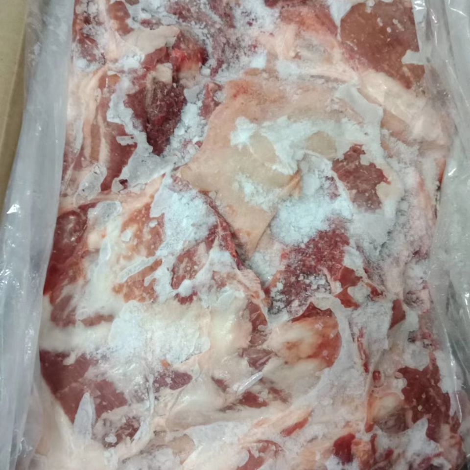 冷冻新鲜去骨有皮山羊板肉生羊肉羊前后腿肉烧烤五花肉20斤广西云南