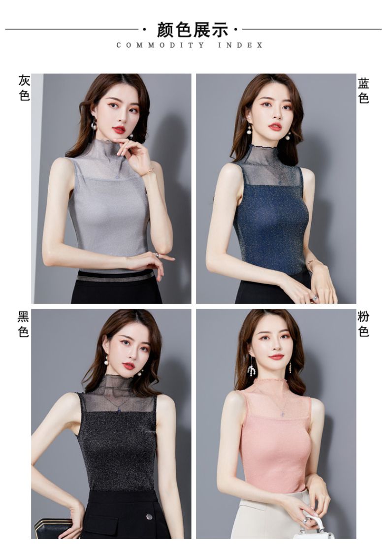 沙衣半高领网纱纱衣打底衫女沙沙衣藏青色m