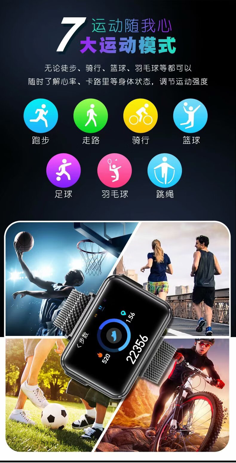 oppo手机适用智能手环耳机二合一无线蓝牙通话多功能彩屏测心率血压