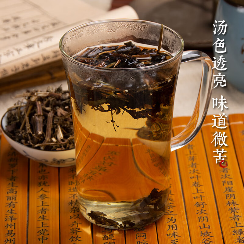 北京同仁堂 野生溪黄草中药材新鲜干货溪黄草叶藤香泡茶菜泡水500g