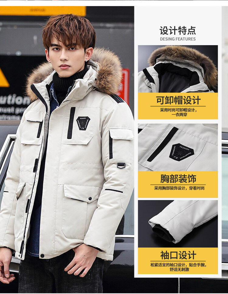 波司登商场同款新款2021跑男款加绒加厚短款青春活力时尚服红色2xl