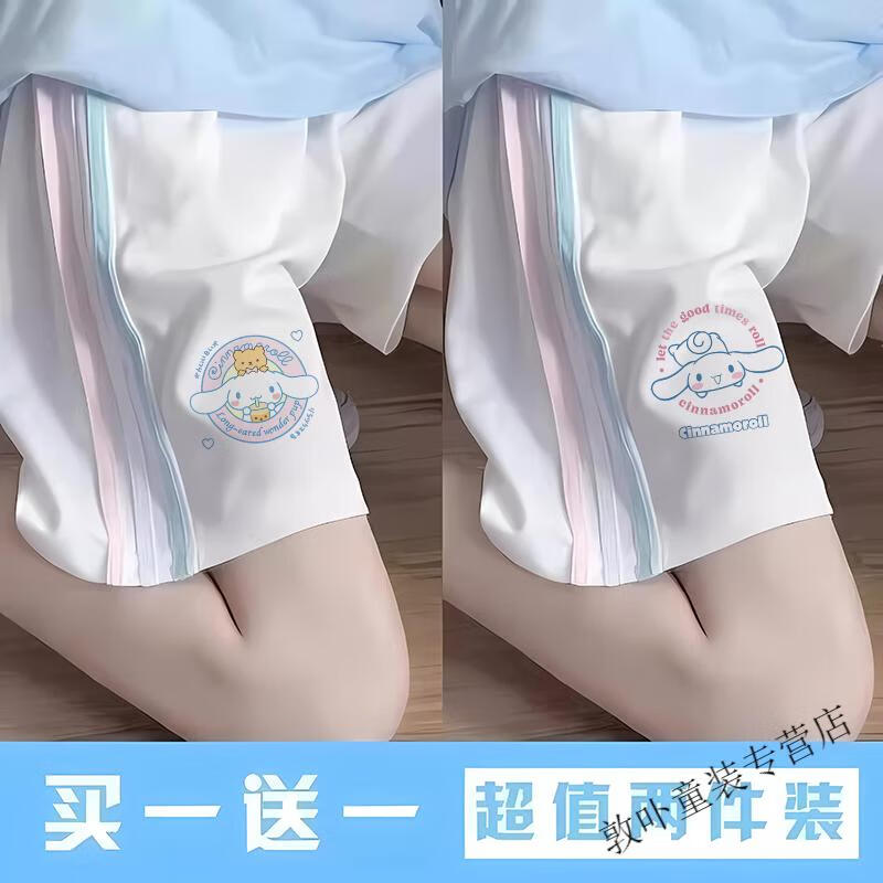 5c87d5f2cd7c3221.jpg