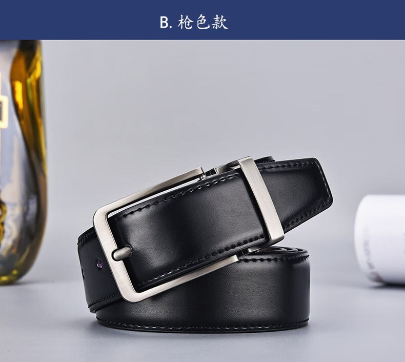 新款单面夹扣男士休闲简约真皮皮带男商务百搭双面牛皮腰带裤腰带黑色