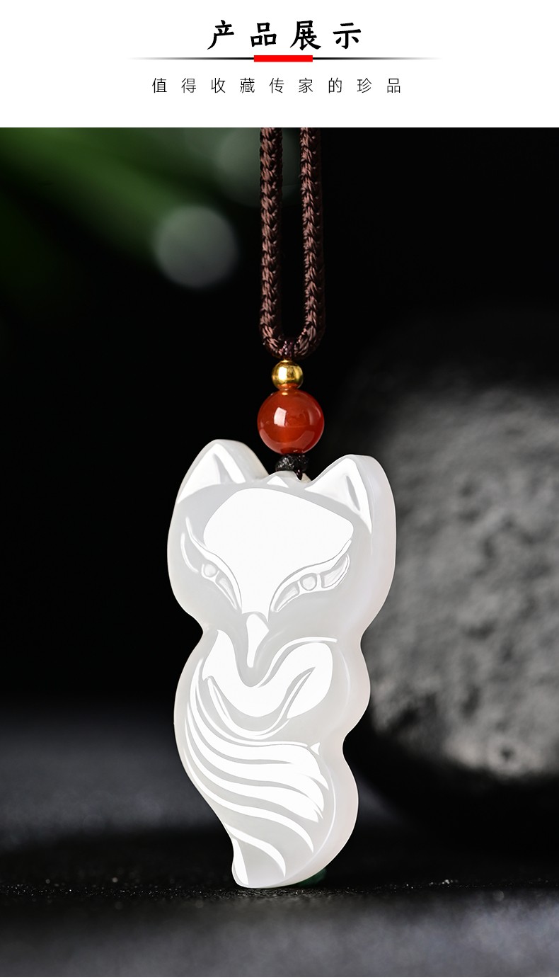 玉等我和田玉狐狸吊坠羊脂白玉萌狐挂件玉石玉狐狸玉坠项链