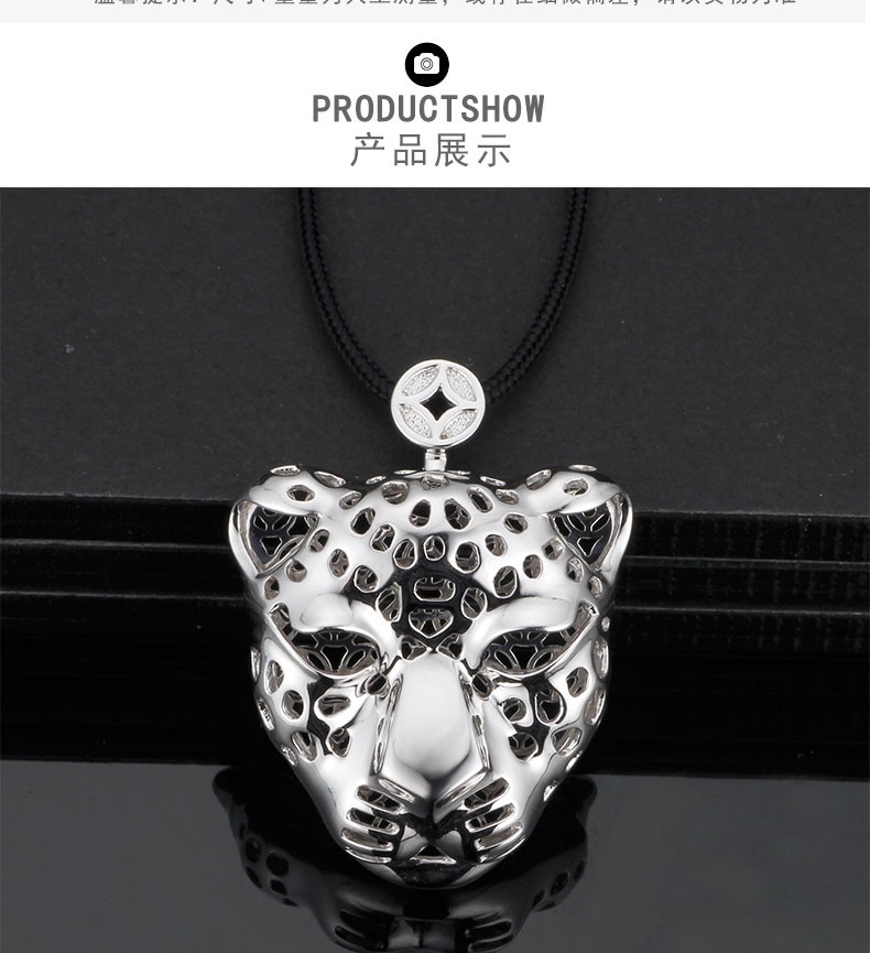 款pt950白金豹吊坠项坠豹头铂金项链珀金豹子吊坠铂金吊坠重约65克