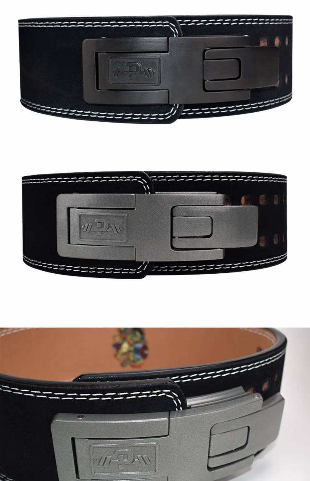 sbd腰带pd力量举腰带专业护具牛皮举重快扣杠杆健美健身深蹲硬拉举非