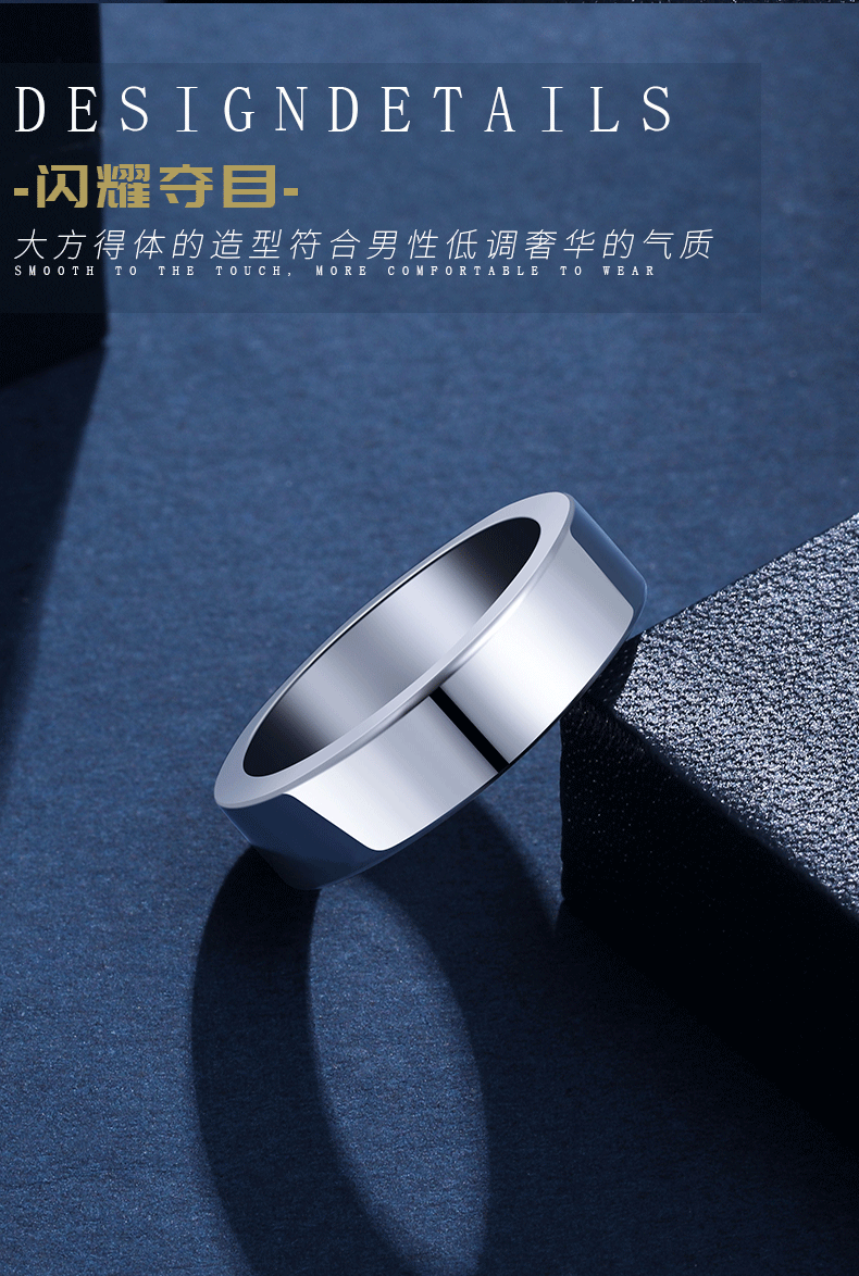 520礼物白金戒指男宽戒pt950光面光圈素戒实心板戒pt999铂金男戒对戒
