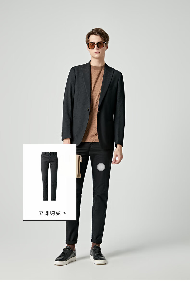 【品质甄选】迪柯尼高端轻奢商务西装男 品牌ip暗纹羊毛西服外套 黑底