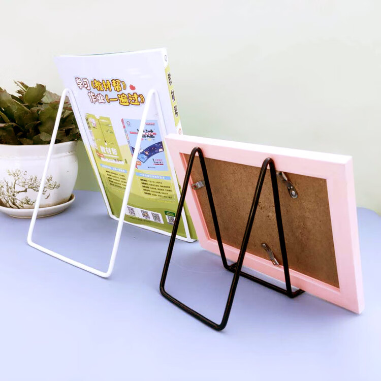 桌面相框支架托奖牌证书展示架创意落地立式玻璃相片平板托架摆台黑色