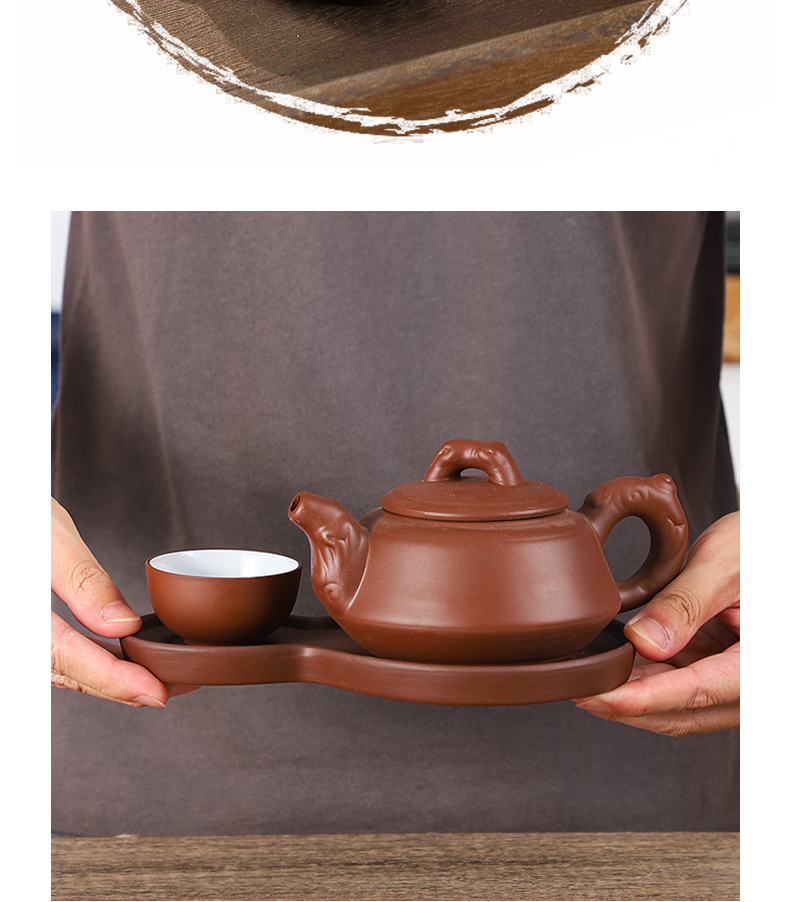 宜兴方圆紫砂壶酒店260茶壶特色保温可加热壶养生工夫例汤 棕色紫砂壶