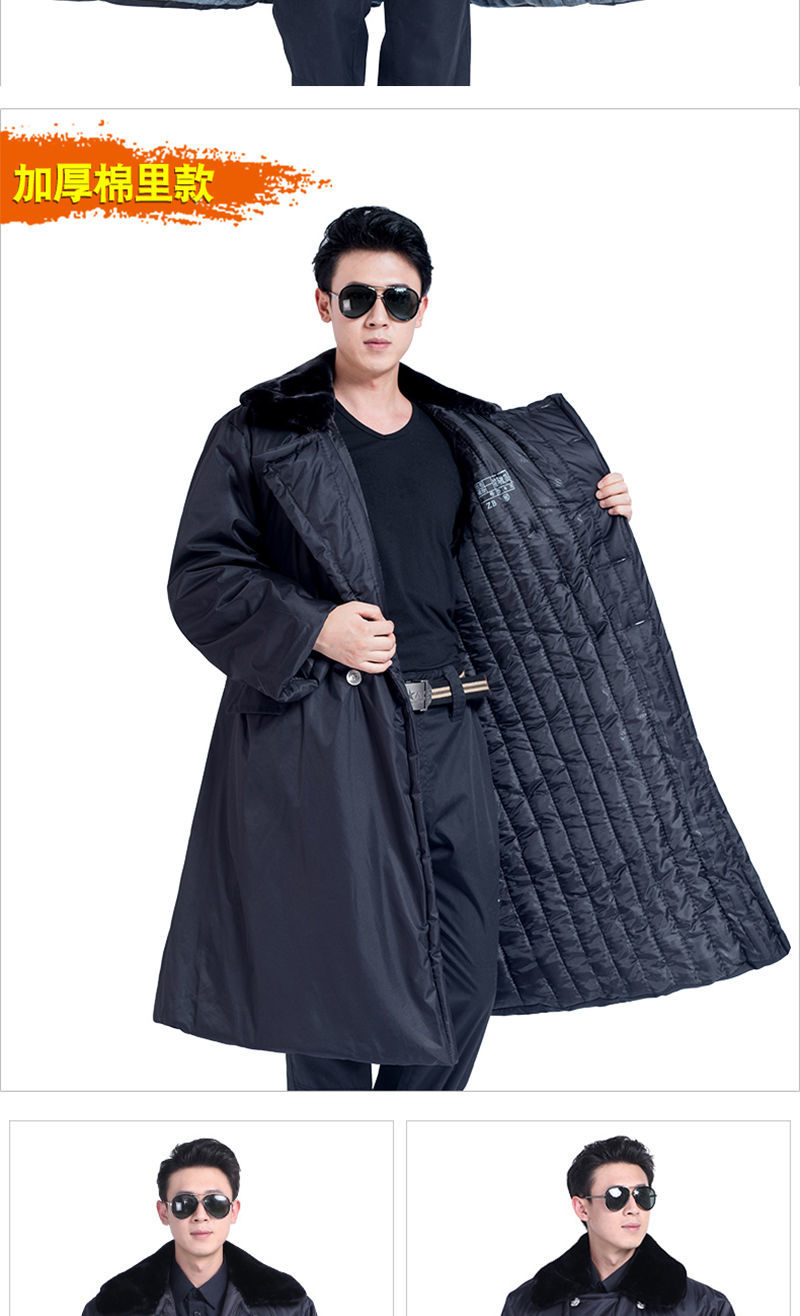 军大衣棉大衣男冬季加厚加长劳保安防寒保暖棉服老款东北大衣棉袄黑色