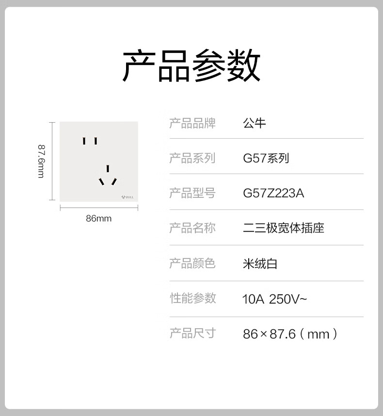 73f7993efead6af4.jpg