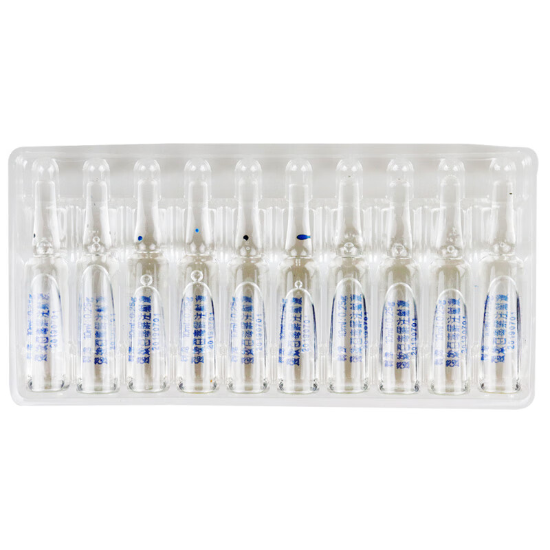 百毒解兽用药针剂猪牛羊有机磷农药老鼠中毒碘解磷定注射液买101