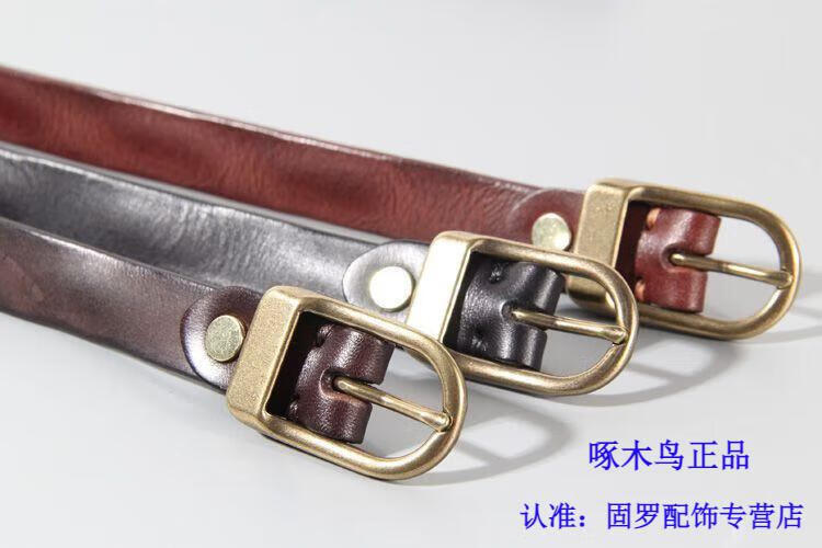 fa405125f180d659.jpg