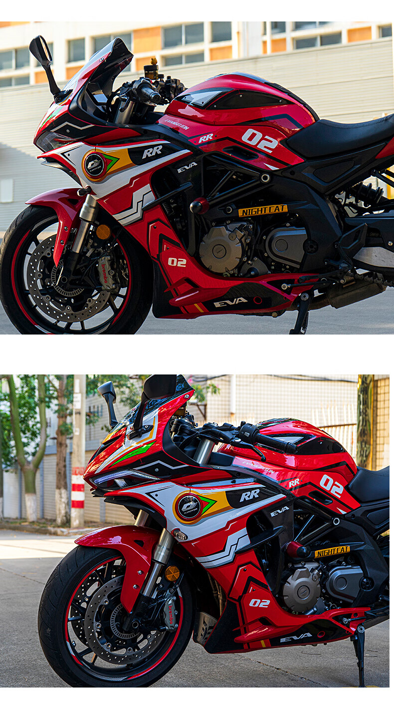 耐凯特nightcat qj赛600贴花改装 贴纸 车贴 拉花 版花 全车版画 db