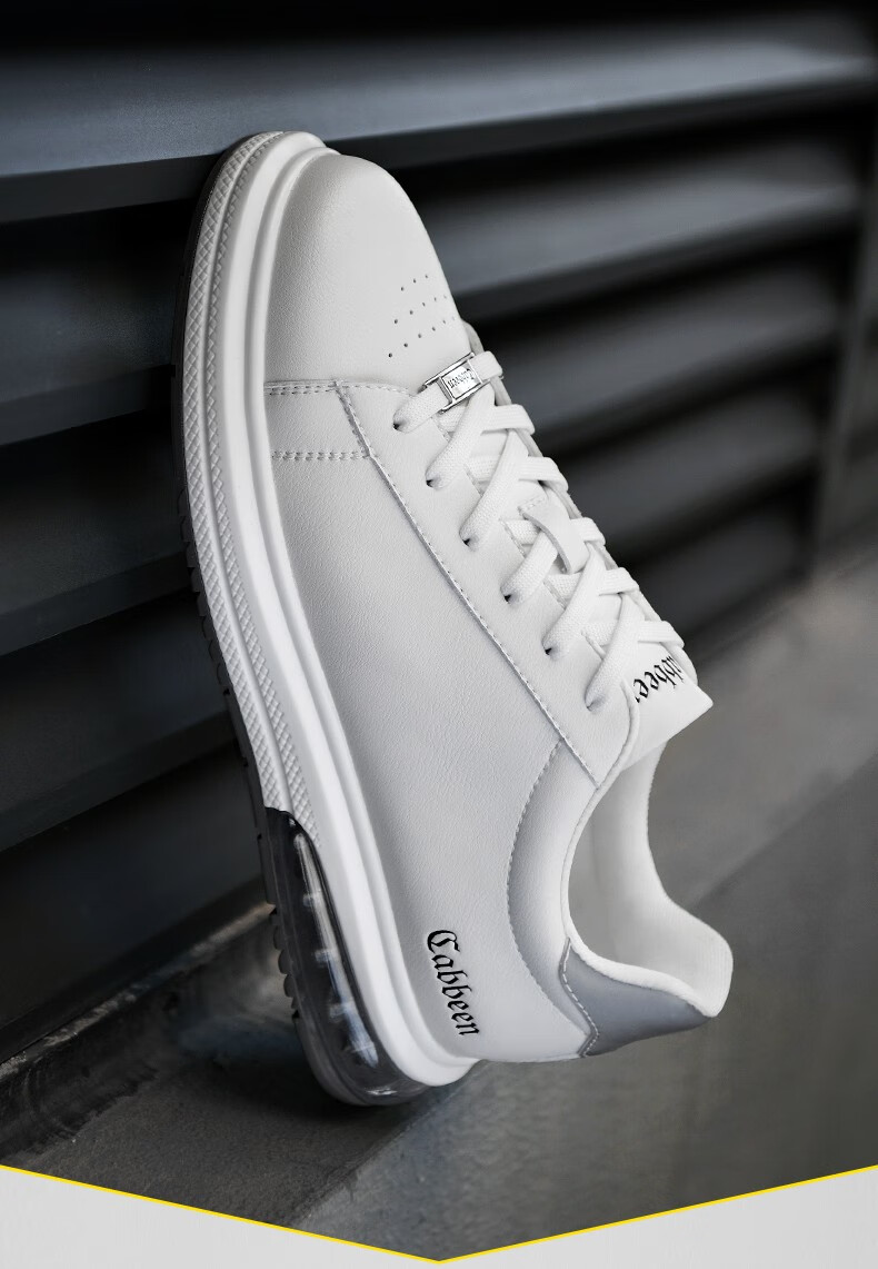 cabbeen卡宾男鞋冬季板鞋男韩版休闲鞋百搭透气运动鞋靴小白鞋潮鞋男