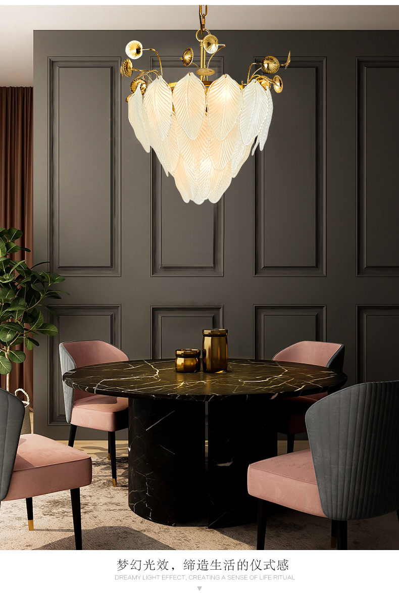 帝拿 法式客厅吊灯羽毛玻璃卧室轻奢浪漫吊灯餐厅全铜灯 b9063/3 2支