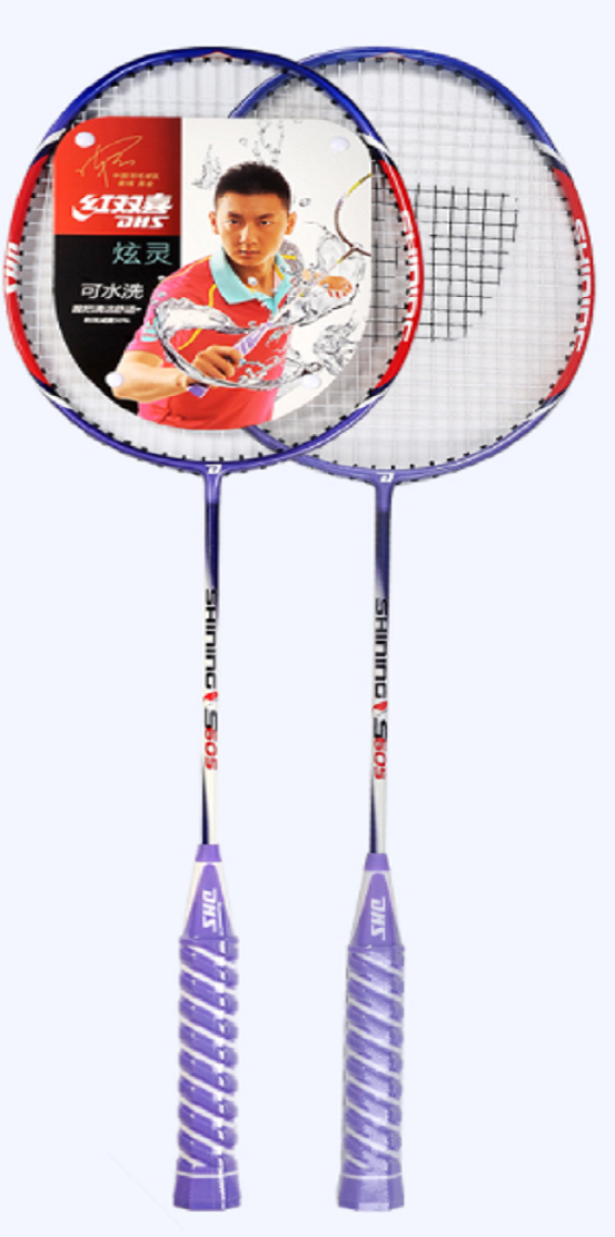 红双喜羽毛球拍炫灵s605碳素球拍铝碳一体羽拍单支装成品拍