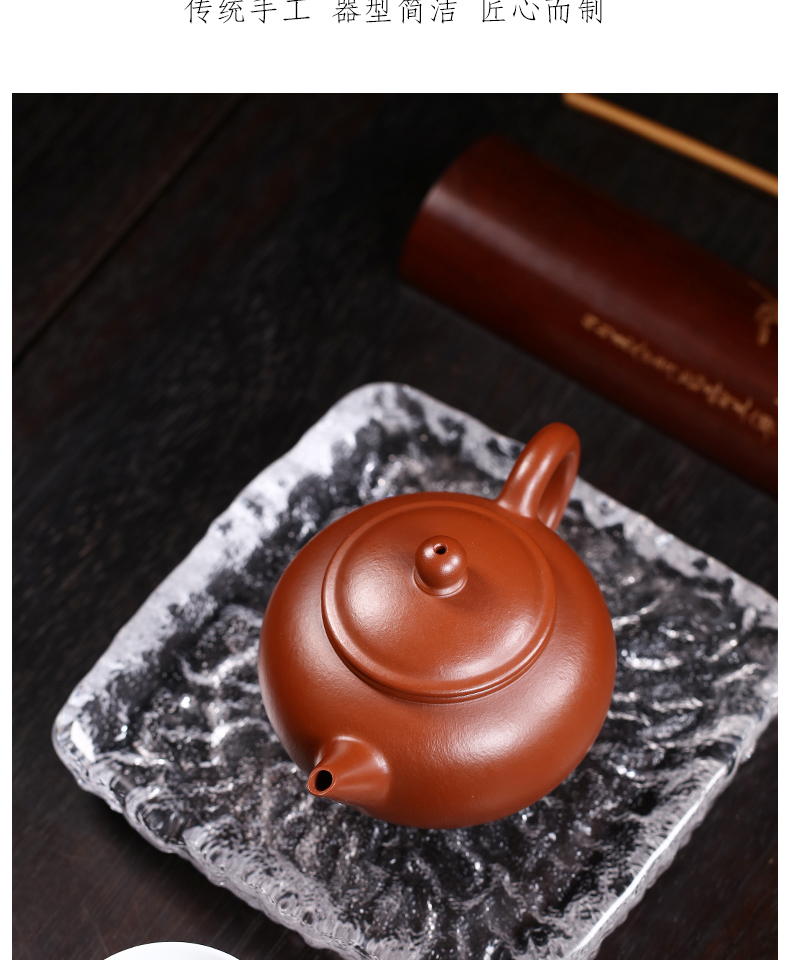 唐偆居宜兴紫砂壶功夫茶壶戴晨光纯全手工小容量家用泡茶壶单壶原矿梨