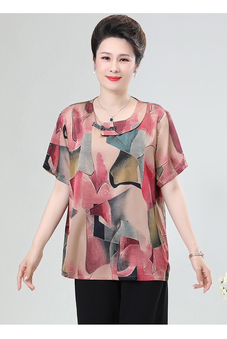 太太穿的加肥加大码短袖衣服200斤胖妈妈装宽松遮肚子显瘦两件套夏装