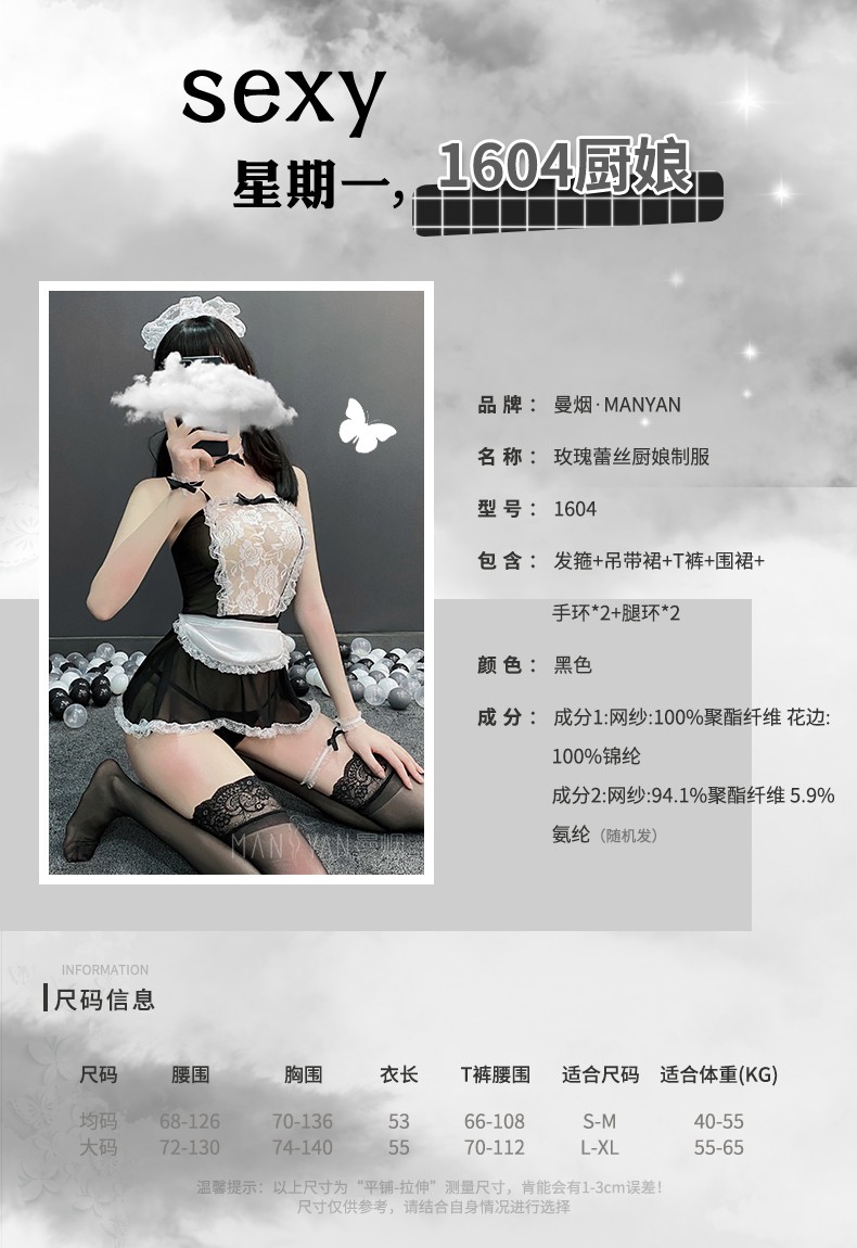 人犬1-6部曲免费漫画无弹窗全本免费Bilibili漫画一连关注！ - 新京报