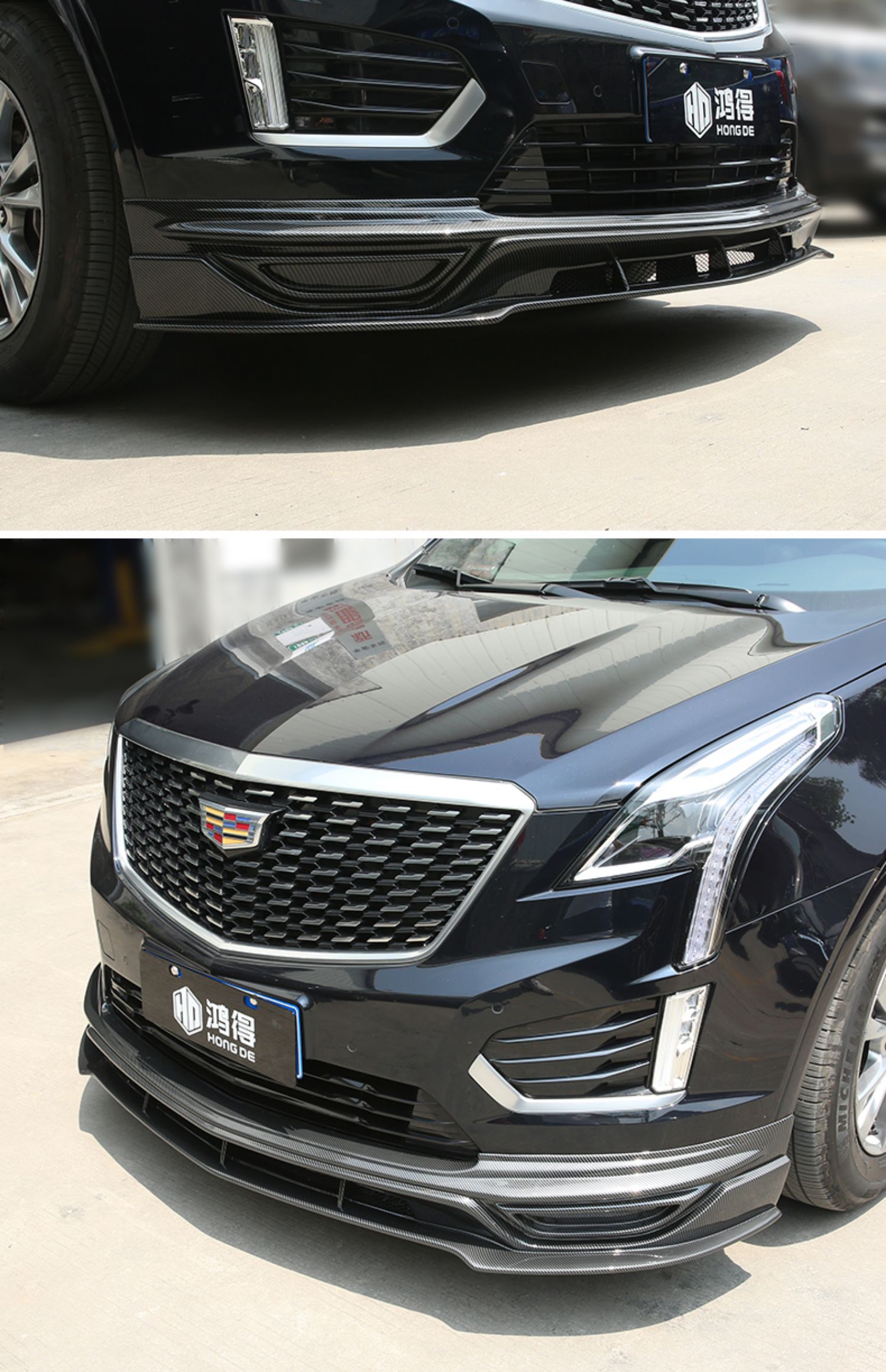 于凯迪拉克xt5改装包围前后唇护板前铲侧裙边碳钎维四出排气 单支装