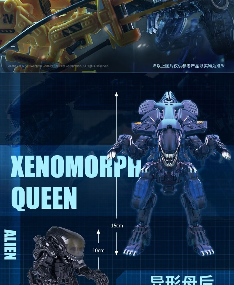 万代(bandai)猛兽匣系列匣变形玩具拼装模型机甲beastb