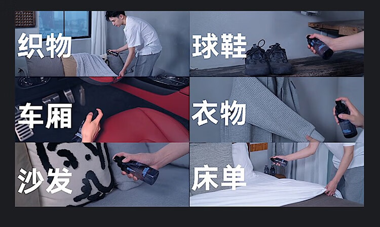 理然 男士衣物淡香水 除味持久 清新香氛喷雾 男女士通用 一喷除味 木质香(大地男士)250ML