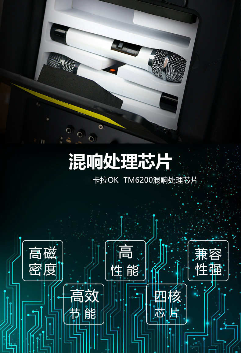万利达巨匠广场舞音响户外大功率18吋拉杆音箱声音大超震撼重低音蓝牙