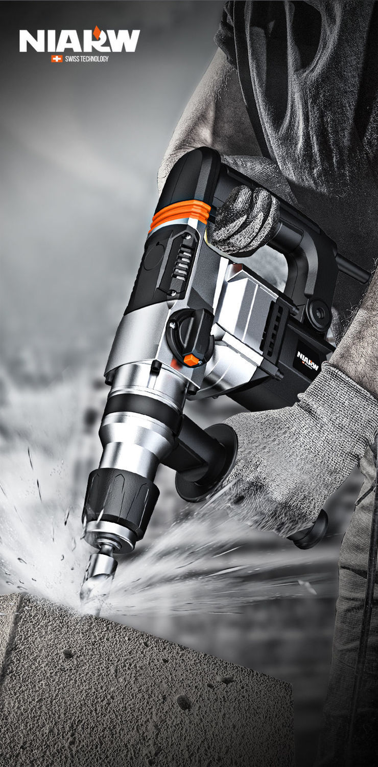 定制电锤电镐大功率冲击钻全铜电钻家用多功能三用重型电捶混凝土工业