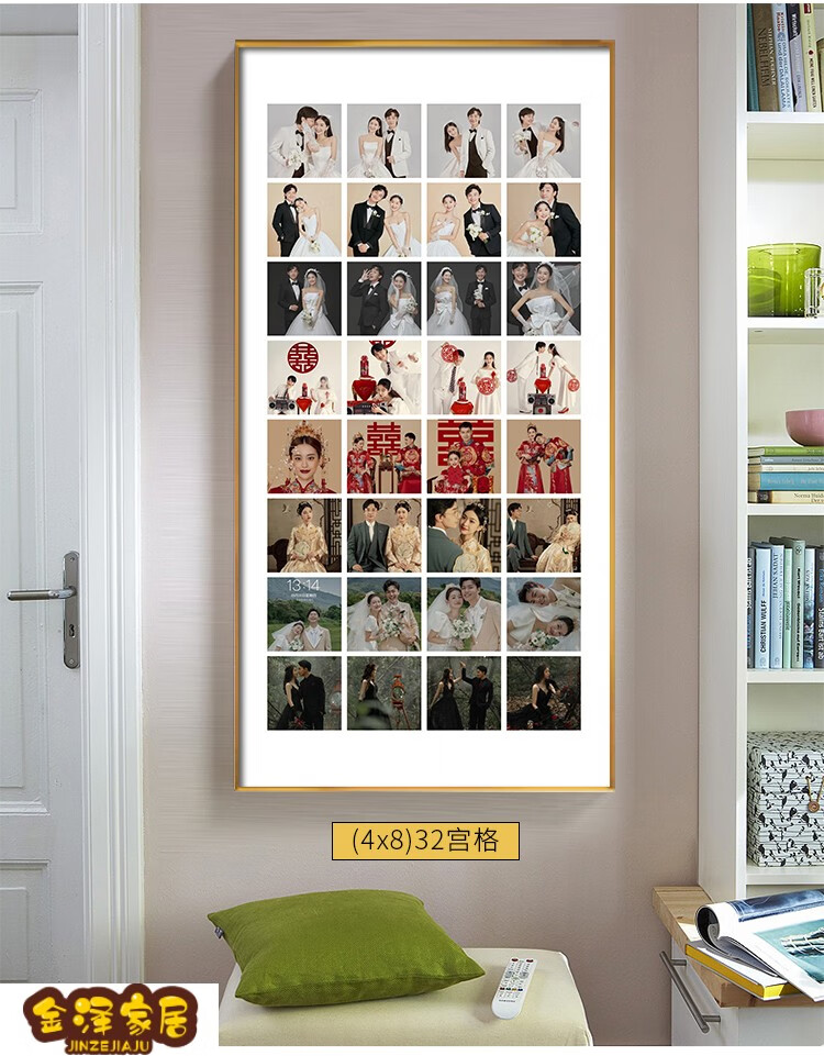 多宫格婚纱照相框大尺寸结婚照片放大挂墙定制玄关制作框 3宫格款 24