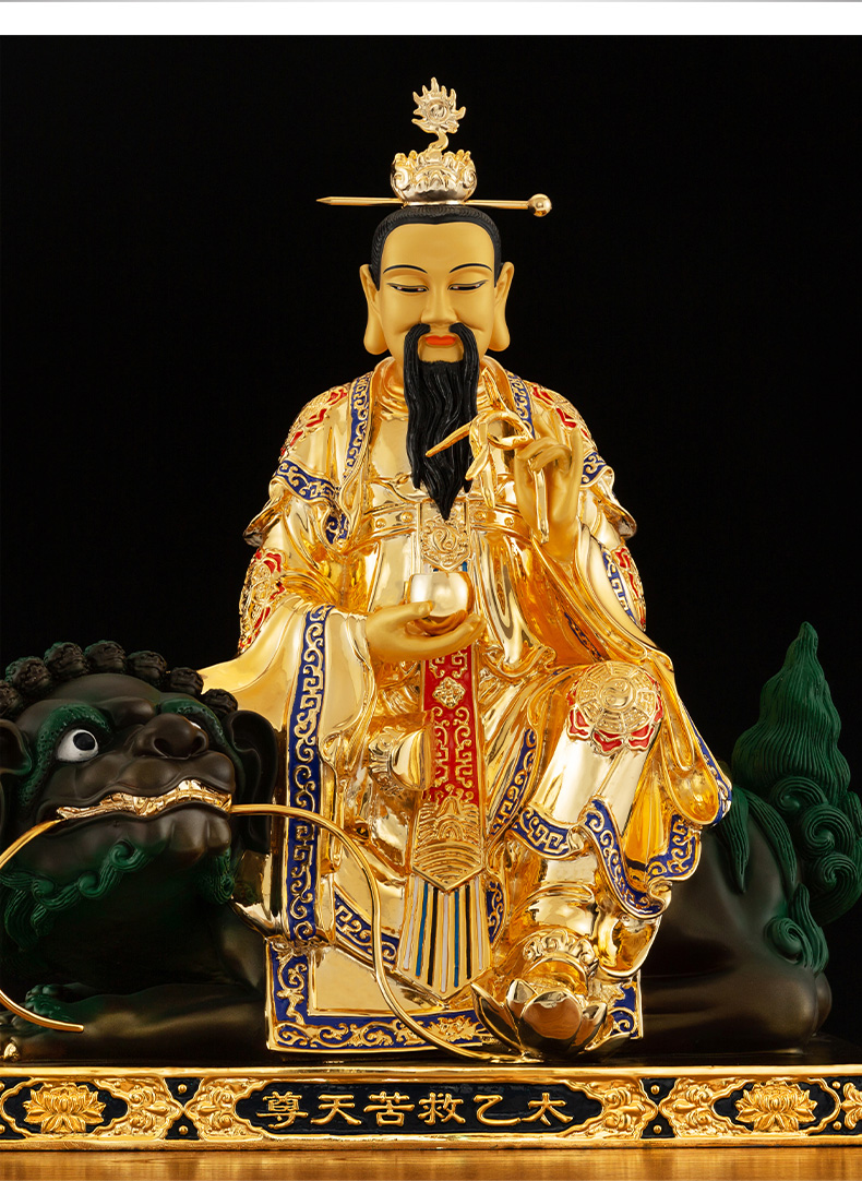 三漫陀48cm铜鎏金太乙救苦天尊九头狮太乙真君真人像居家供奉摆件太乙