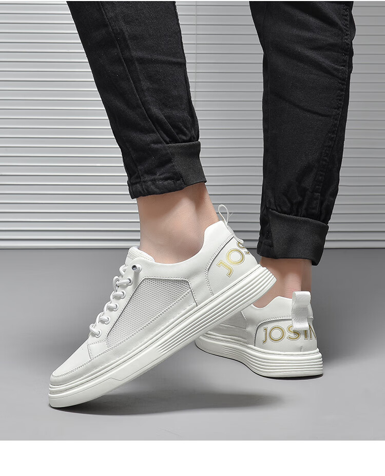 卓诗尼男鞋休闲板鞋牛皮革男士休闲鞋舒适透气夏季运动鞋男1211642本