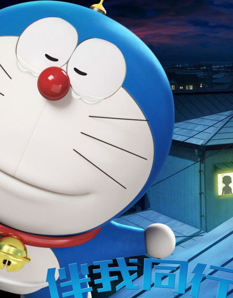 六一儿童节机器猫叮当猫哆啦a梦卡通蓝胖子公仔花束礼盒女友闺蜜走心