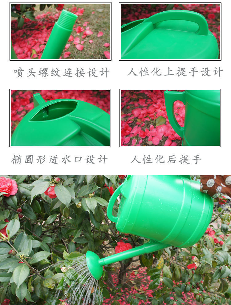 洒水壶喷壶浇花家用塑料加厚浇水壶花卉喷水壶大小容量花洒淋花壶奔新