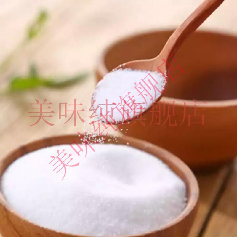 天渠盐家用食盐深井盐天渠320克深井盐3包