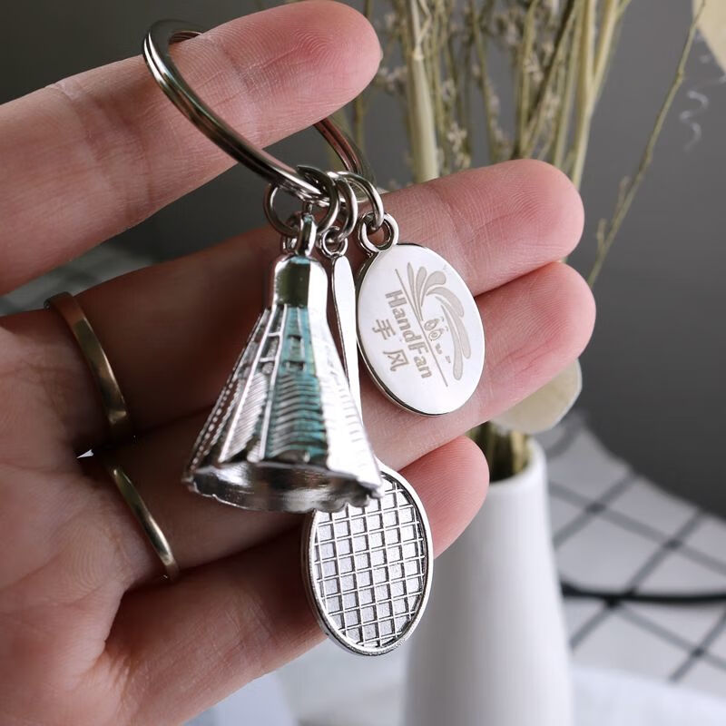 球挂件羽毛球挂件名字定制钥匙扣一对书包挂饰情侣装饰羽毛球不带吊牌