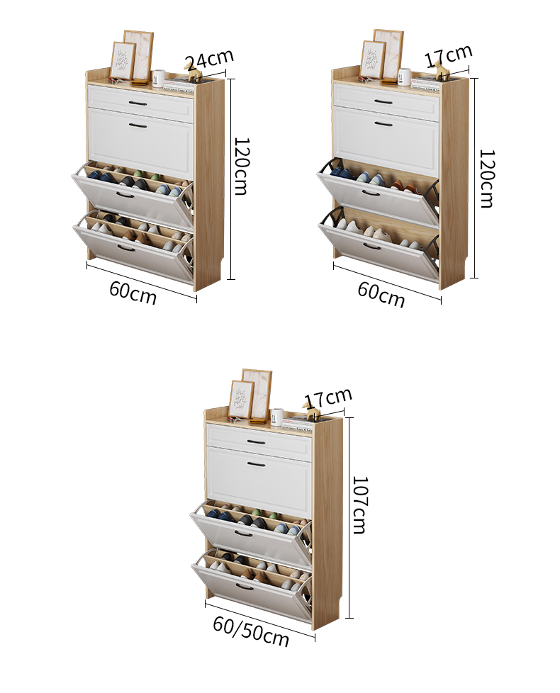 三层翻斗鞋柜设计尺寸图片