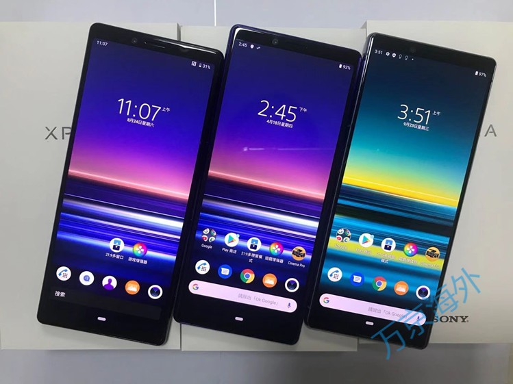 sony/索尼 j9210x1索尼xperia1 x5xperia1 ii 索尼xperia5 x5单卡灰色
