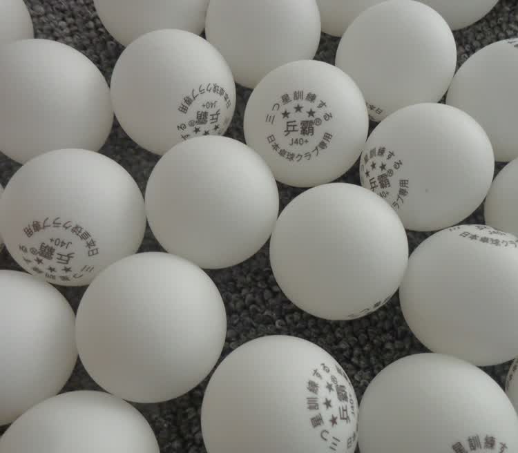 日本定制乒霸乒乓球三星新材料j40俱乐部训练用球标准球白色100只袋