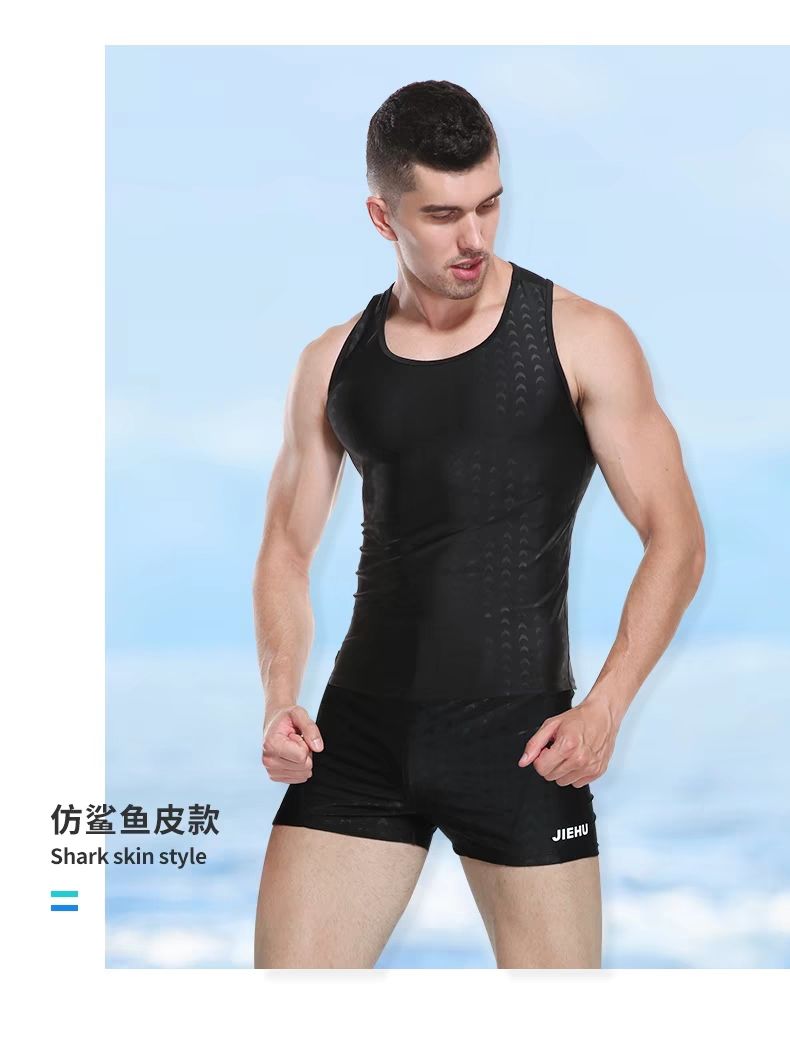 泳裤男成人五分平角速干温泉大码游泳裤装备泳衣男士游泳套装黑色背心