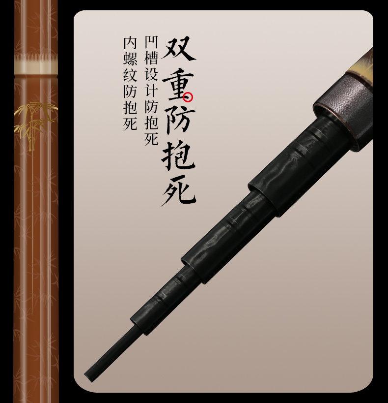 中逵鱼竿巧夺鲤q7二代综合竿超硬鱼杆鲫鱼竿黑坑大物竿台钓竿钓鱼竿