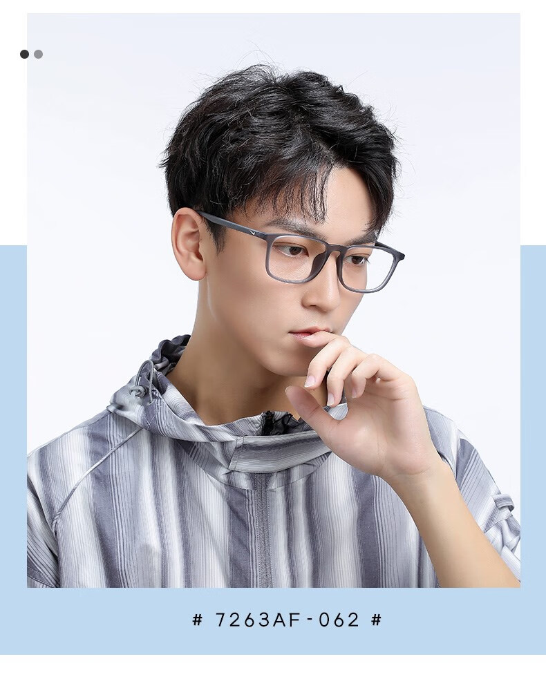 【全新升级】nike耐克眼镜框男女运动方框镜架tr90防滑时尚光学眼镜架