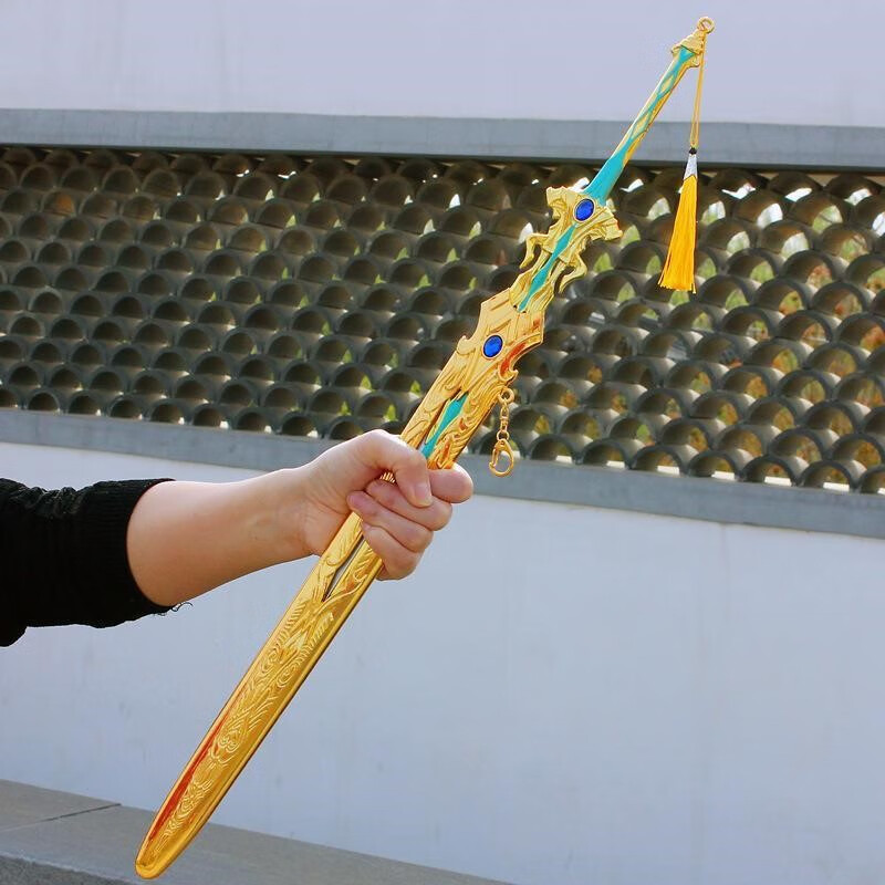 斗罗大陆玩具 剑道尘心 七杀剑超大号特大号一米金属合金模型 一米