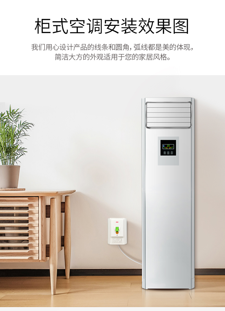 乐帅空调热水器漏电保护2p3p空气开关hs40l漏保40a32a华帅断路器谛啸