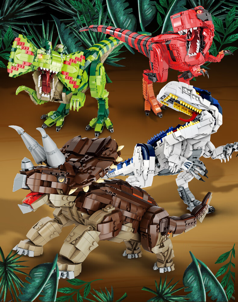 中国积木拼图恐龙霸王龙模型成年高难度玩具男孩巨大型拼装小颗粒远古